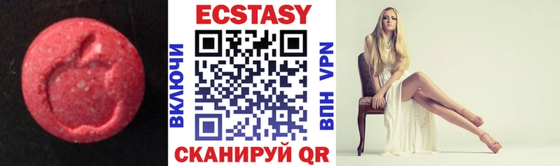Экстази TESLA Искитим