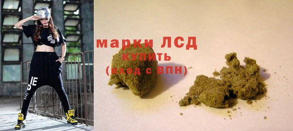 эйфоретик Верхнеуральск