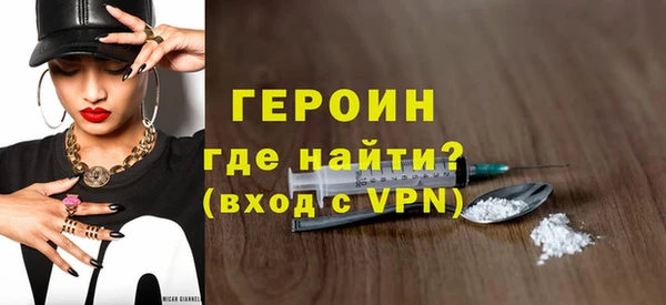 эйфоретик Верхнеуральск