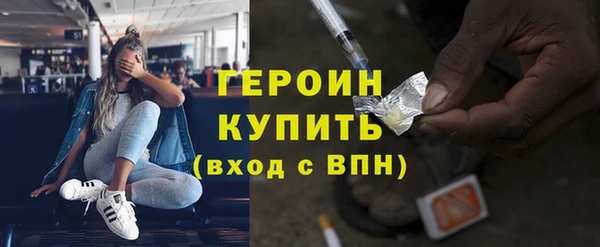 гидропоника Верхний Тагил