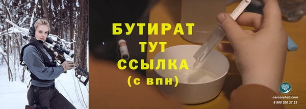 мдпв Семилуки