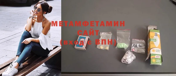 кокс Семёнов