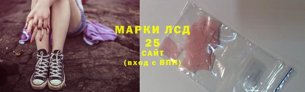 гидропоника Верхний Тагил
