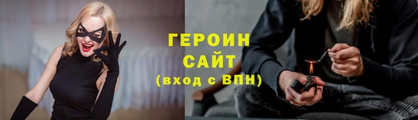 меф VHQ Семикаракорск
